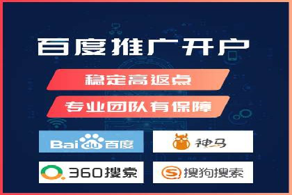 信息流广告行业案例：快手信息流广告创新