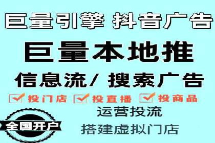 小红书信息流广告如何提升用户粘性？看这些案例